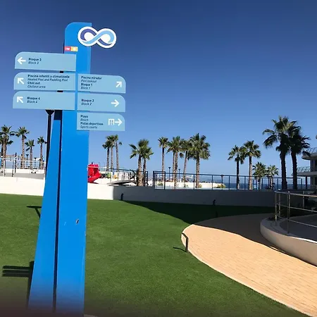 Διαμέρισμα Infinity View Paradise